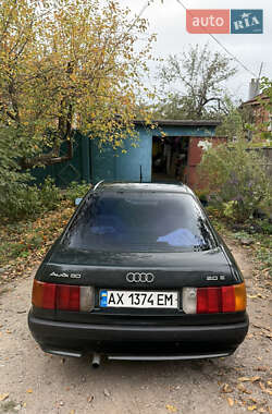 Седан Audi 80 1992 в 