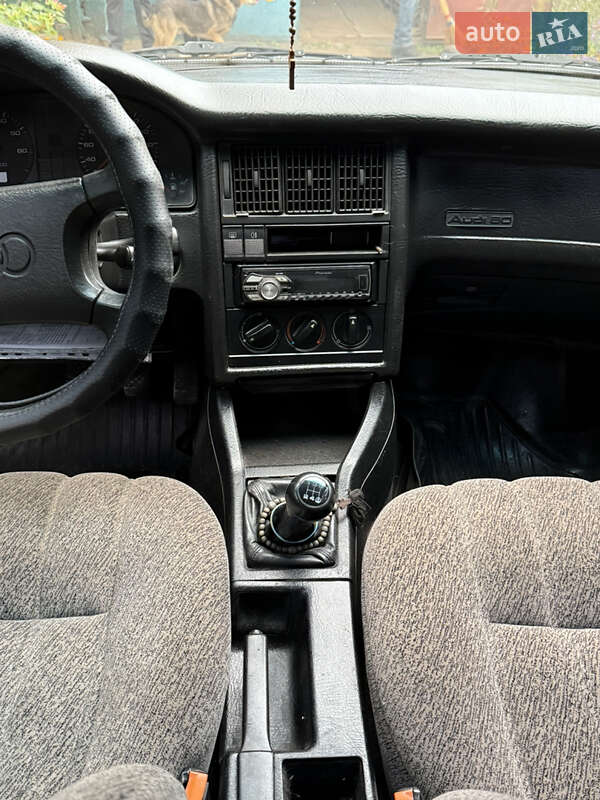 Седан Audi 80 1992 в Харькове фото 40 Седан Audi 80 1992 в Харькове