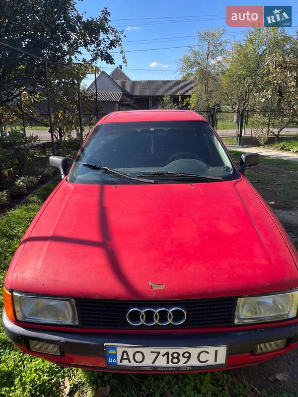 Седан Audi 80 1989 в Вилке