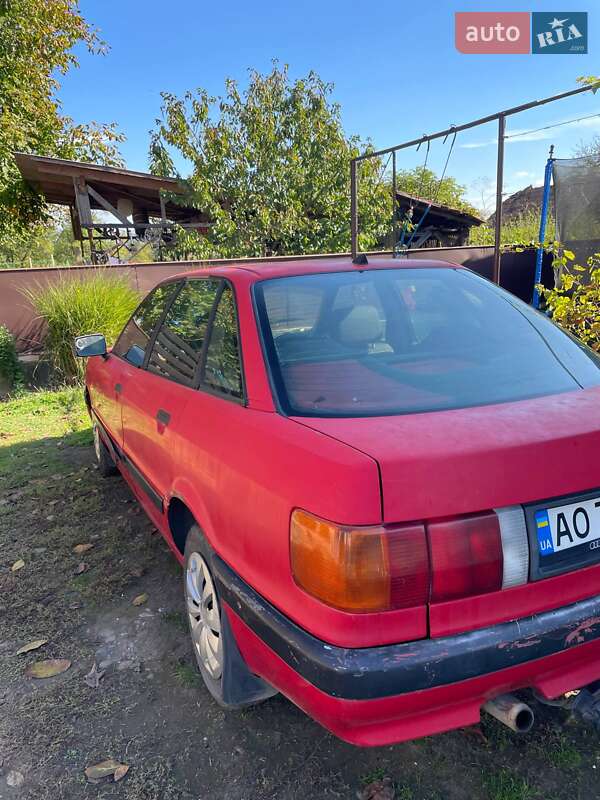 Седан Audi 80 1989 в Вилке