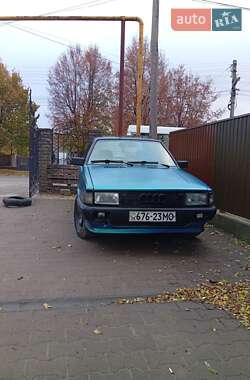 Седан Audi 80 1986 в Хотине