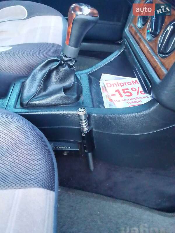 Седан Audi 80 1992 в Підволочиську