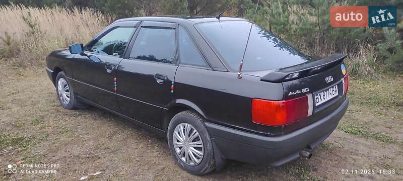 Седан Audi 80 1989 в Хмельницком