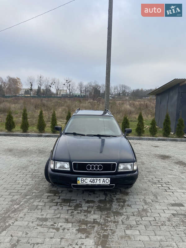 Универсал Audi 80 1994 в Золочеве фото 4 Универсал Audi 80 1994 в Золочеве