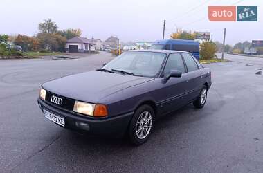 Седан Audi 80 1989 в Харкові