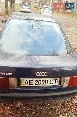 Седан Audi 80 1991 в Кривому Розі