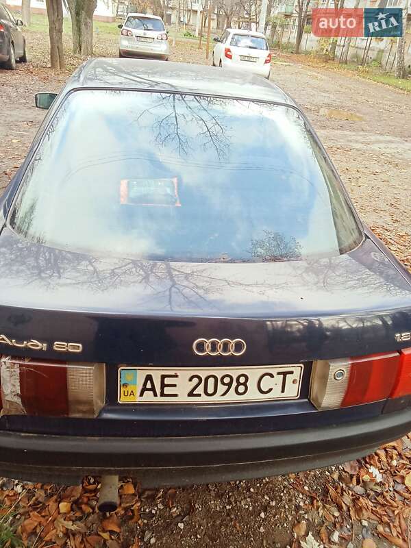Седан Audi 80 1991 в Кривому Розі