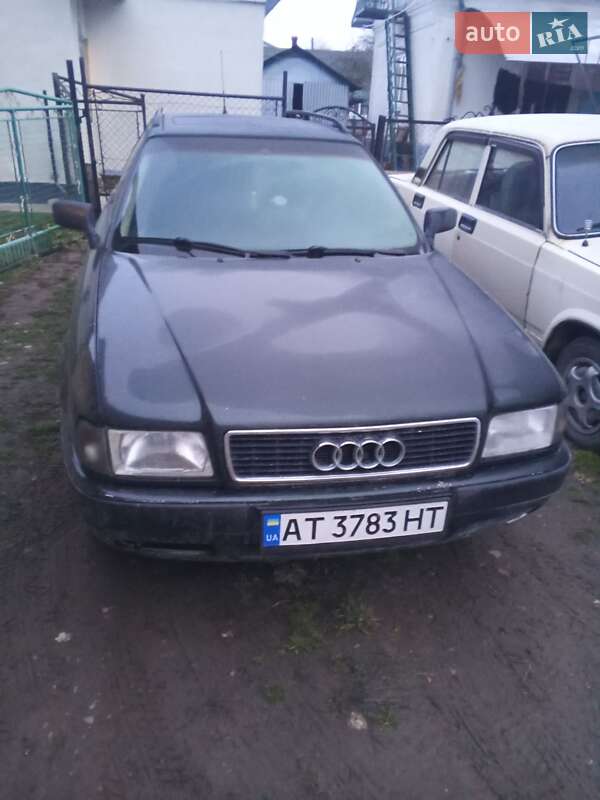 Audi 80 1993