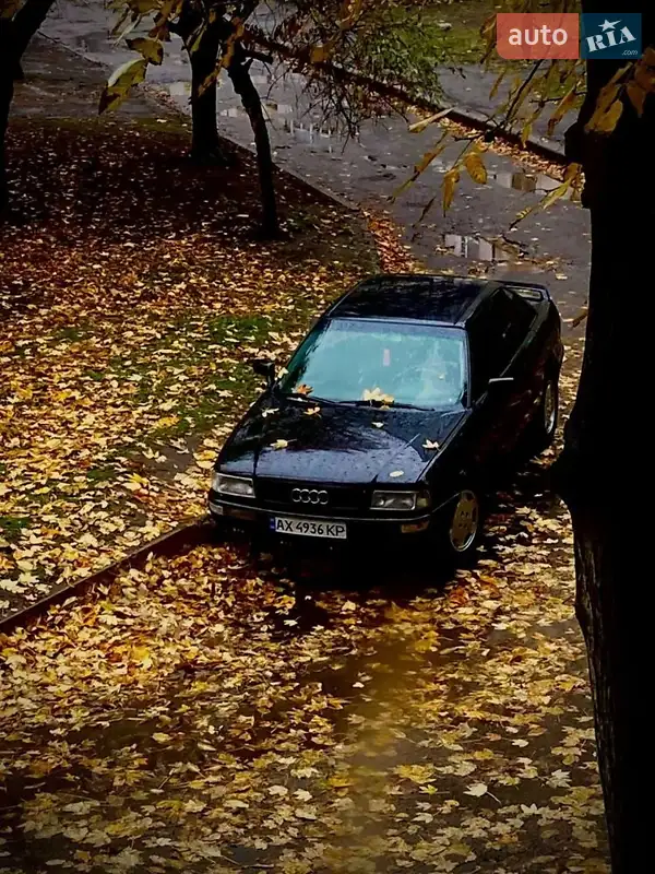Audi 80 1993