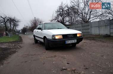 Седан Audi 80 1989 в Прилуках
