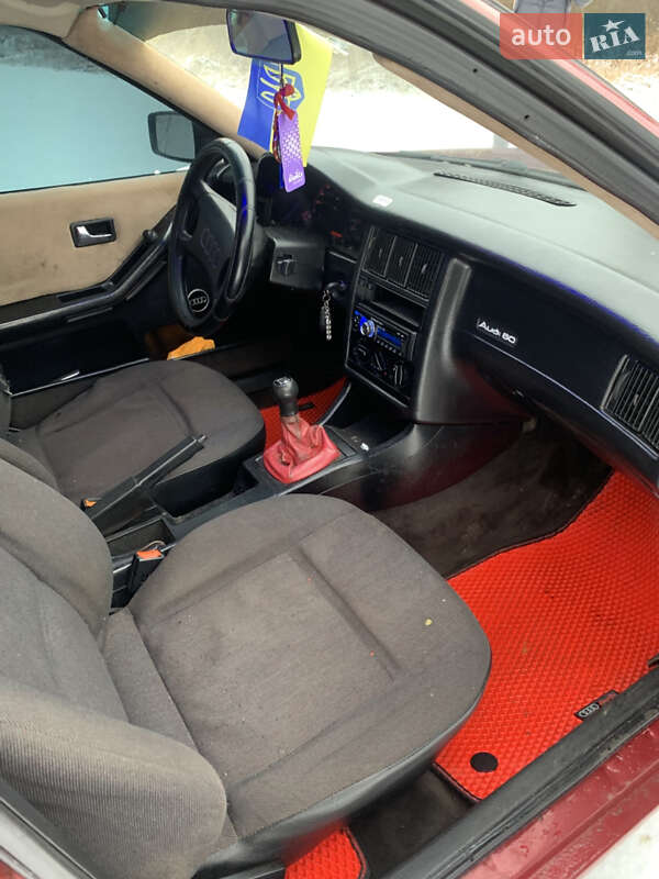 Седан Audi 80 1988 в Маневичах фото 9 Седан Audi 80 1988 в Маневичах
