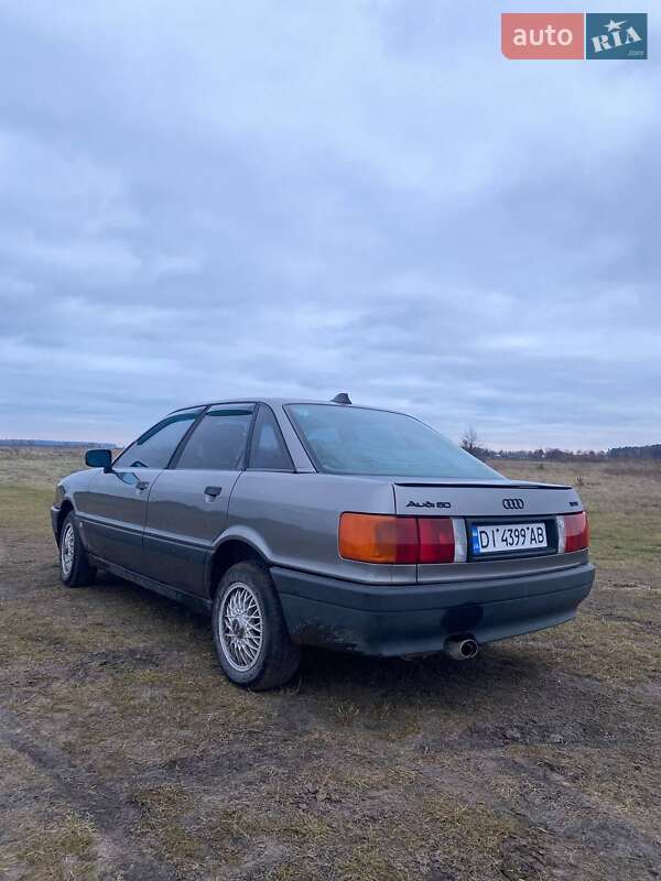 Седан Audi 80 1988 в Бродах