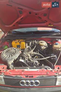Седан Audi 80 1988 в Николаеве