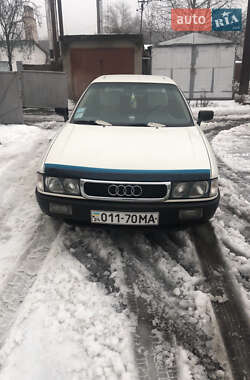 Седан Audi 80 1988 в Смеле