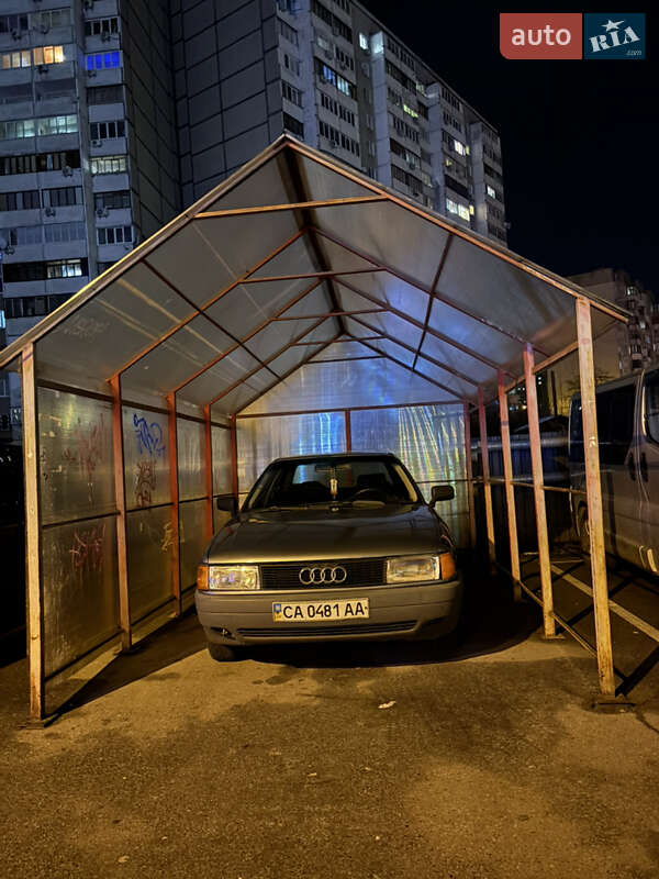 Седан Audi 80 1990 в Киеве