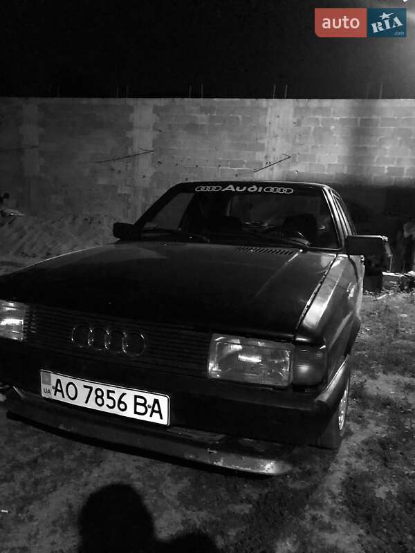 Седан Audi 80 1991 в Виноградові фото 4 Седан Audi 80 1991 в Виноградові