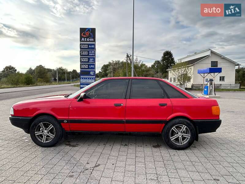 Седан Audi 80 1987 в Тлумачі