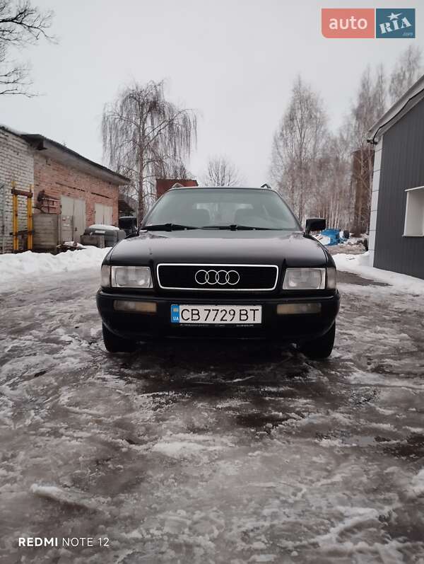 Универсал Audi 80 1995 в Нежине