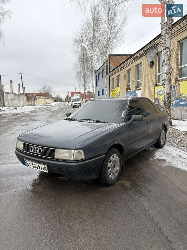 Audi 80 1989