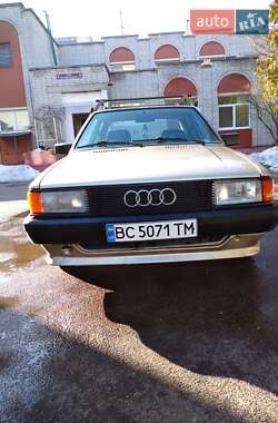 Седан Audi 80 1986 в Львове