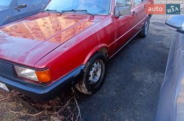 Седан Audi 80 1985 в Черкассах