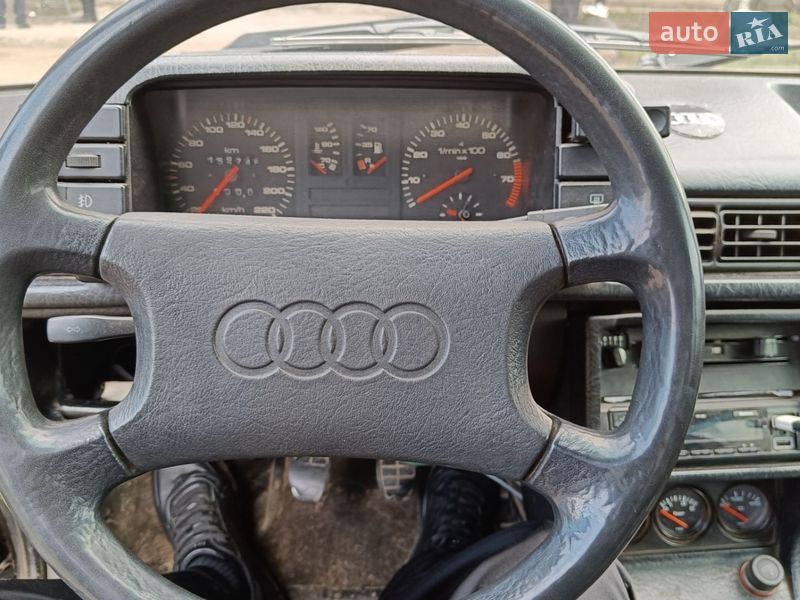 Седан Audi 80 1985 в Зміїві