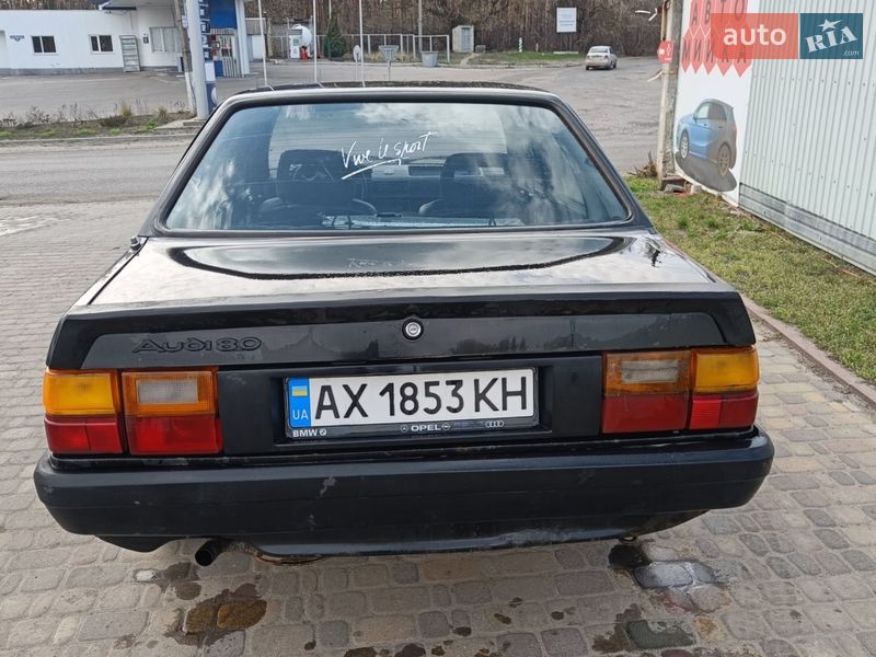 Седан Audi 80 1985 в Зміїві
