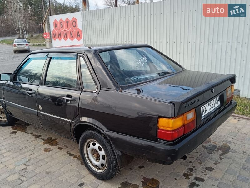 Седан Audi 80 1985 в Зміїві