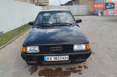 Седан Audi 80 1985 в Зміїві