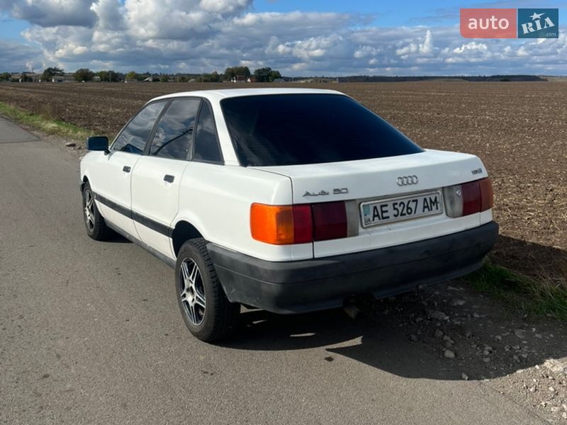 Седан Audi 80 1987 в Новомосковську