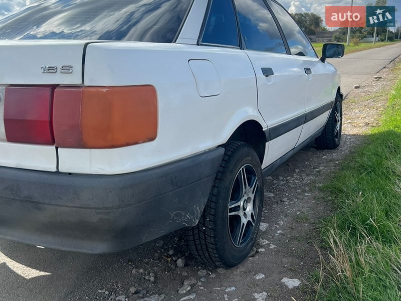 Седан Audi 80 1987 в Новомосковську