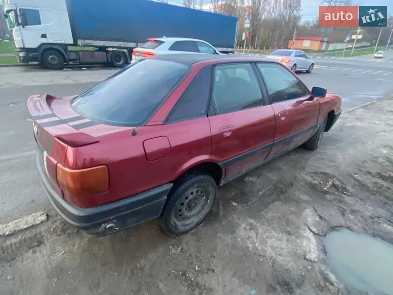 Audi 80 1989