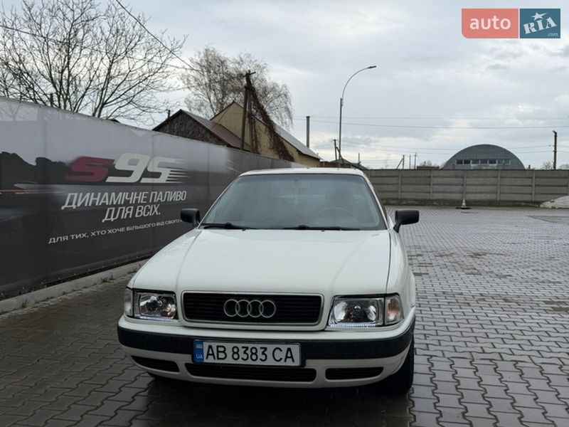 Audi 80 1992