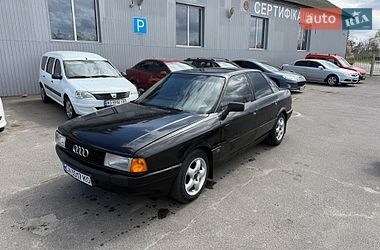 Седан Audi 80 1991 в Звенигородці