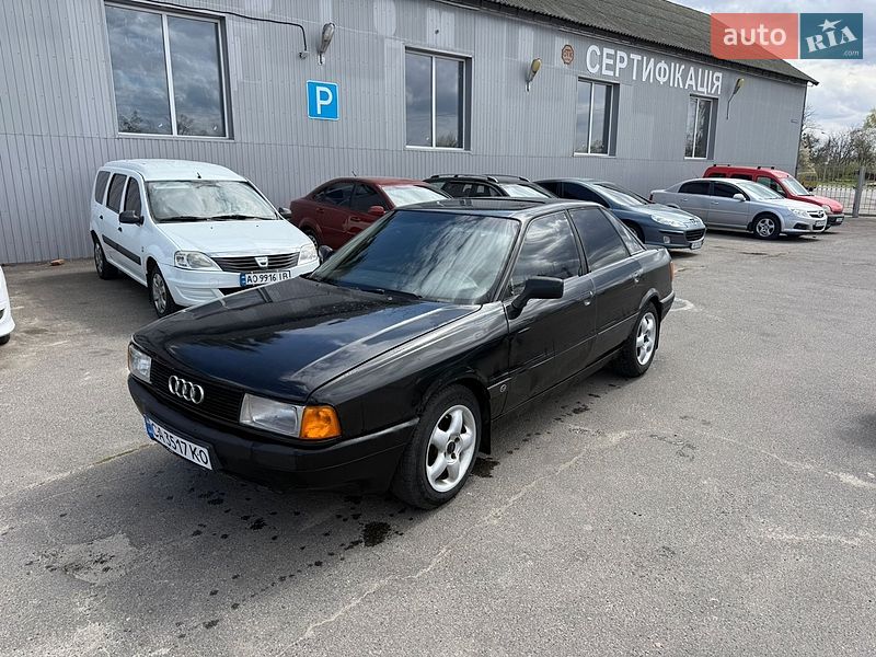 Audi 80 1991