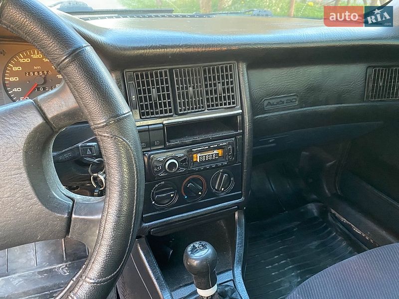 Седан Audi 80 1987 в Збараже