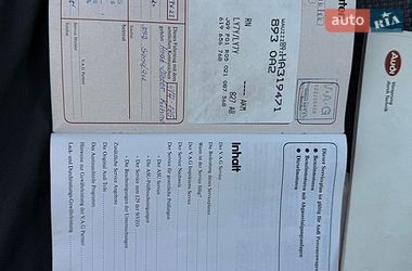 Седан Audi 80 1986 в Києві