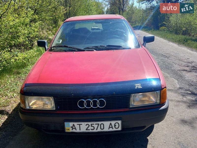 Седан Audi 80 1991 в Богородчанах