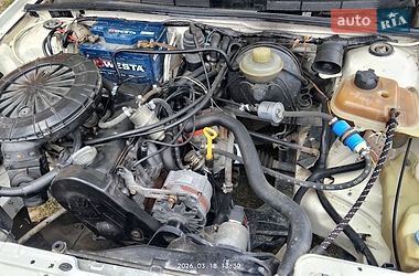 Седан Audi 80 1988 в Надворной