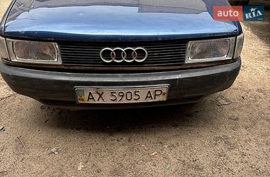 Седан Audi 80 1989 в Харкові