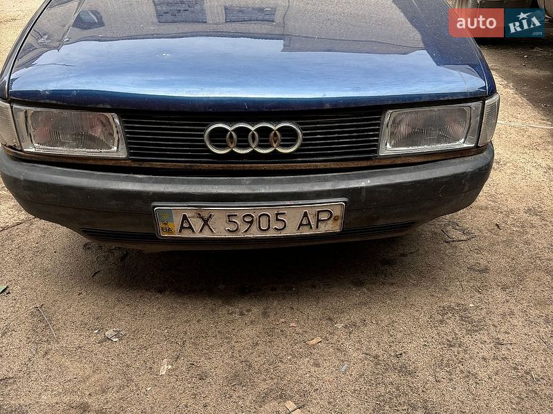 Седан Audi 80 1989 в Харькове