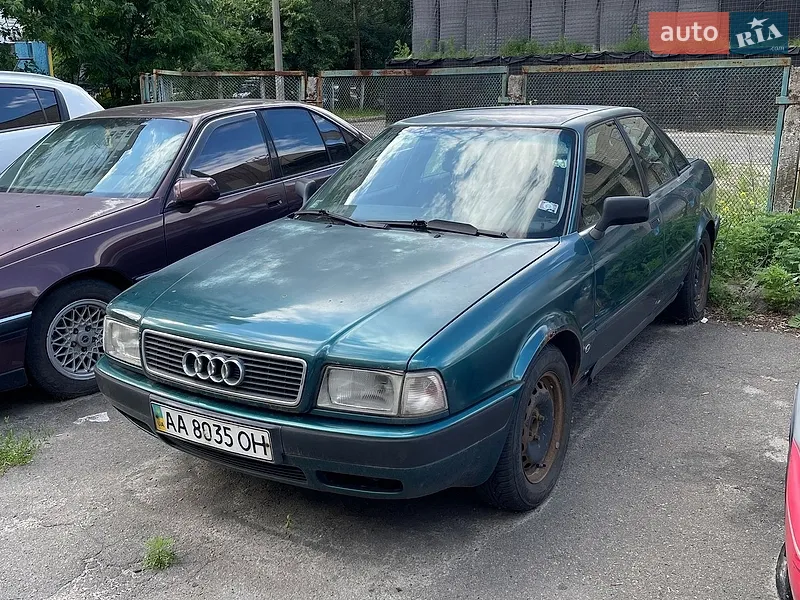 Audi 80 1993