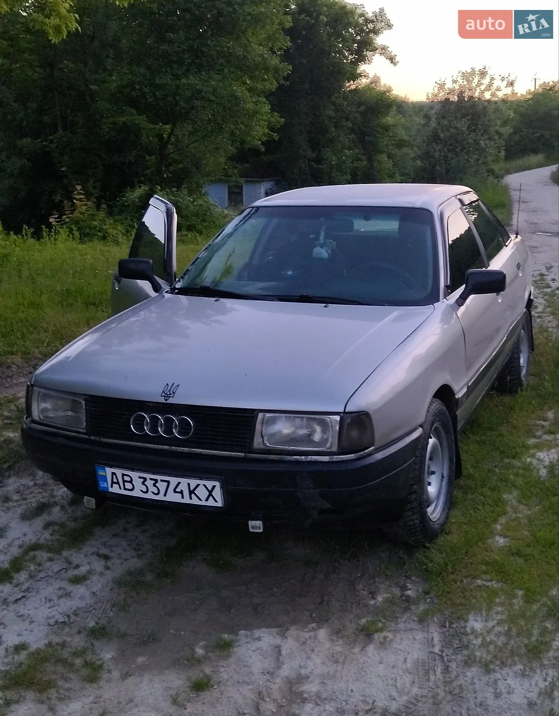 Audi 80 1988 VIN WAUZZZ89ZJA287755 фото оголошення 6 з 21