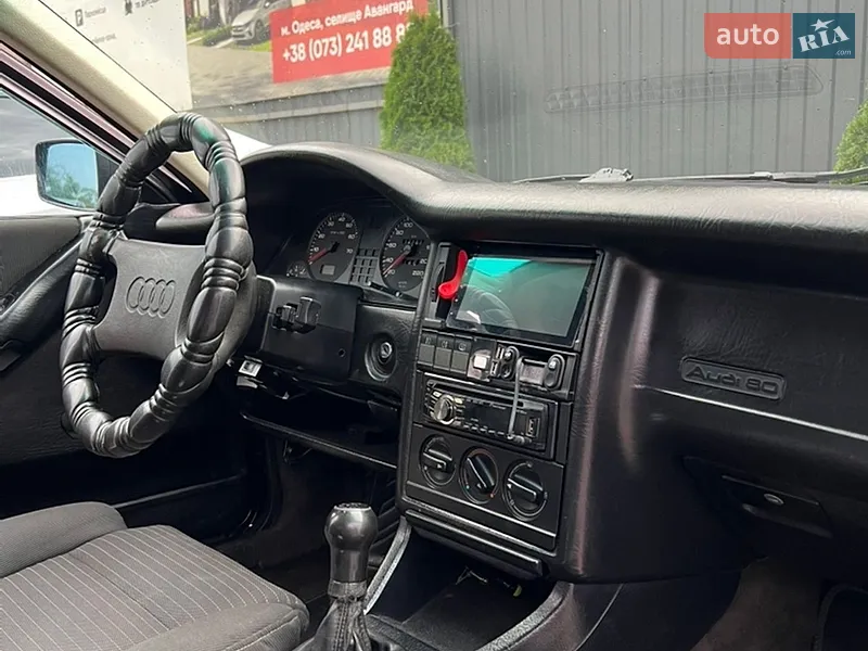 Audi 80 1987 VIN WAUZZZ89ZJA248827 фото оголошення 6 з 40
