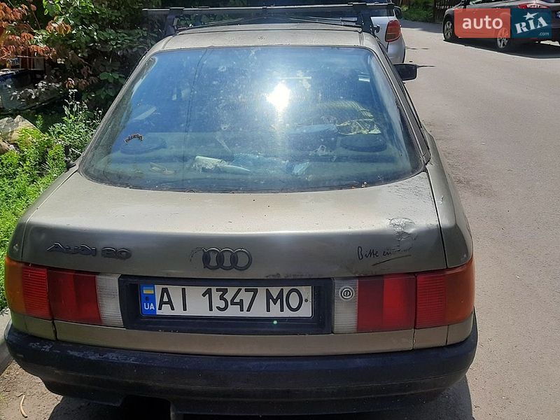 Седан Audi 80 1989 в Києві фото 2 Седан Audi 80 1989 в Києві
