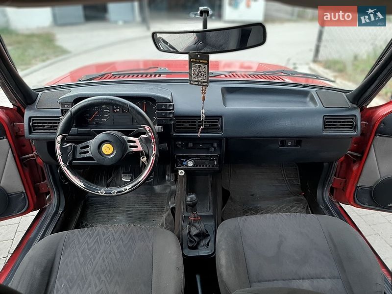 Седан Audi 80 1986 в Львові