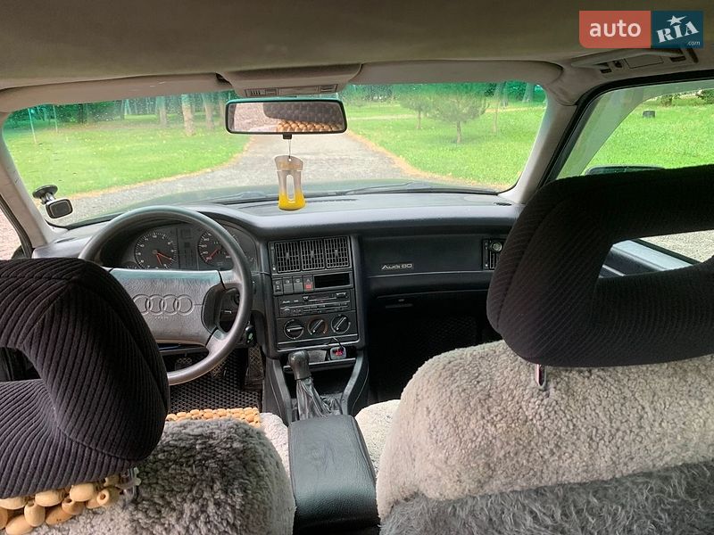 Седан Audi 80 1994 в Хмельницком фото 13 Седан Audi 80 1994 в Хмельницком