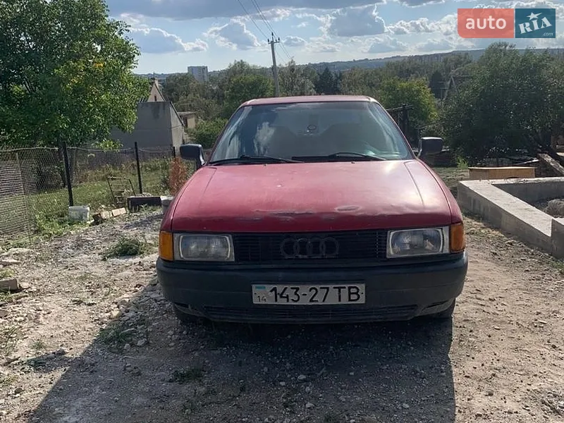 Audi 80 1992