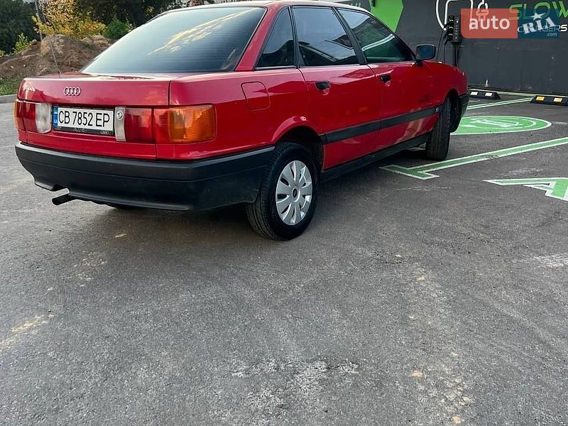 Седан Audi 80 1988 в Чернигове