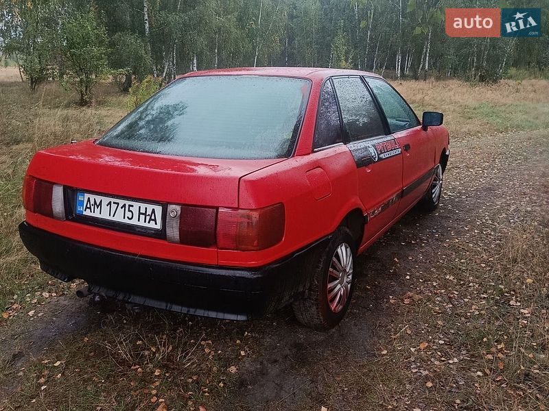 Седан Audi 80 1988 в Чуднові